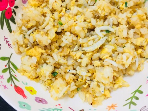 栄養満点 しらすチャーハン 娘1歳半 レシピ 作り方 By Minaママ 楽天レシピ 栄養満点 しらすチャーハン 娘1歳半 レシピ 作り方 By Minaママ 楽天レシピ